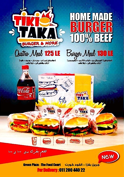 Tika Taka delivery